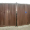 Отель Home Away From Home in Gowon Estate -0904 937 8274, фото 9