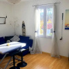 Отель Charming Flat With Terrace 500m From The Beach, фото 6