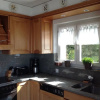 Отель Beautifully Situated House With A View Of The Mountain World, фото 12