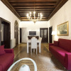 Отель San Marco Schiavoni Apartments, фото 4