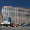 Отель Vienna International Hotel Zhumadian Huayuan Branch, фото 16