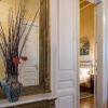 Отель Nafsimedon Hotel, фото 29