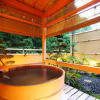 Отель Shoenso Hozukawatei Hotel, фото 16