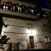 Отель Pelion Mansion Hatziargiri, фото 1
