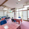 Отель Ryokan Choju-yu Hakone Sengokubara, фото 22