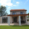 Отель Holiday House Cuvi, фото 19