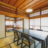 Отель Ryokan Masuya, фото 4