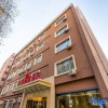 Отель Liaohai Business Hotel (Lanzhou International Convention and Exhibition Center), фото 11