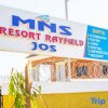 Отель MNS Resort Rayfied, фото 14