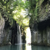 Отель Grateful Takachiho, фото 5
