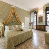 Отель Friendly Venice Suites, фото 5