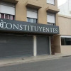 Отель Constituyentes, фото 1
