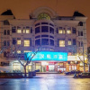 Отель Hanting Hotel Shanghai South Railway Station Luoxiang Road Branch, фото 22
