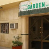 Отель Little Garden Hotel, фото 1