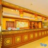 Отель Jiangyou Hotel, фото 10