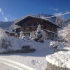 Отель Haus Walch, фото 8