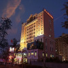 Отель Business Hotel - Xiamen, фото 1