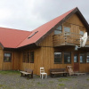 Отель Brekkusel Lodge, фото 14