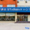 Отель Starway Hotel Yancheng Dafeng Huanghai Xi Road, фото 9