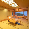 Отель Nagasaki Aguri no Oka Kogen Hotel, фото 7