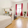 Отель Welcome2vienna City Apartment Naschmarkt, фото 3