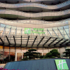 Отель Holiday Inn Nanjing Xuanwu Lake, an IHG Hotel, фото 30