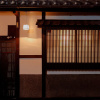 Отель Theatre and Library Residence -Kyoto Imagumano-, фото 10