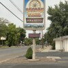 Отель Oregon Trail Inn & Suites, фото 21
