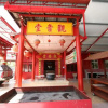 Отель Comfortable Homestay Raub, фото 1