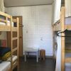 Отель Momojein Guest House - Hostel, фото 5