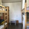 Отель Momojein Guest House - Hostel, фото 1