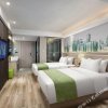 Отель Sun Grow Green Hotel (Qidong Chengxi), фото 2