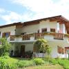 Отель Spacious Apartment with Garden in Bürserberg, фото 2