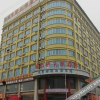 Отель City Qiaotoubao Hotel, фото 5