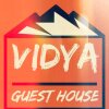 Отель Vidya Guest House, фото 22