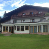Отель Pension Oberschneider, фото 1