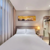 Отель Home Inn Wulin Square Center - Hangzhou, фото 3