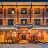 Отель Zhenheju Inn, фото 1