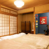 Отель Takamatsuguesthouse AKANE, фото 6