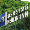 Отель Mersing Merlin Inn, фото 14