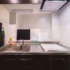 Отель IKIDANE Residential Hotel SHIMANOUCHI, фото 19