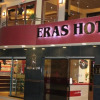 Отель Eras Hotel, фото 16