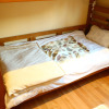 Отель Hostel Fujisan YOU, фото 7