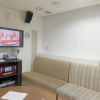 Отель Itoen Hotel Atamikan, фото 39