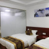 Отель Yunju Hotel (South Gate of Mount Huang Scenic Area), фото 4