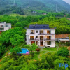 Отель Mofei Homestay, фото 30