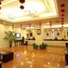 Отель Zhejiang Xiangyuan Hotel, фото 29