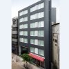 Отель Residential Hotel B:CONTE Asakusa в Токио