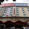 Отель Aoyuan Hotel в Фошань