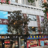 Отель Grand Mercure Chongqing Business Hotel, фото 5